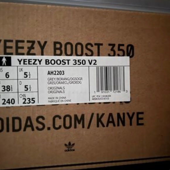 adidas Yeezy Boost 350 V2 Beluga 2.0 (Size US 6) - Picture 6 of 6